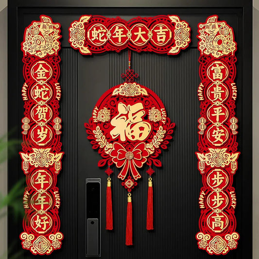 2025 New Couplets Snake Year Spring Festival Couplets Chinese New Year Entry Door Stickers Scene