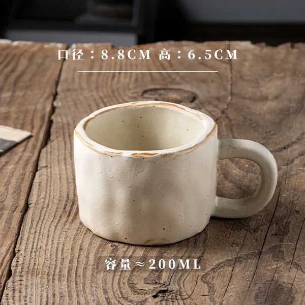 200ml Japanese Style Retro Ceramic Coffee Mug